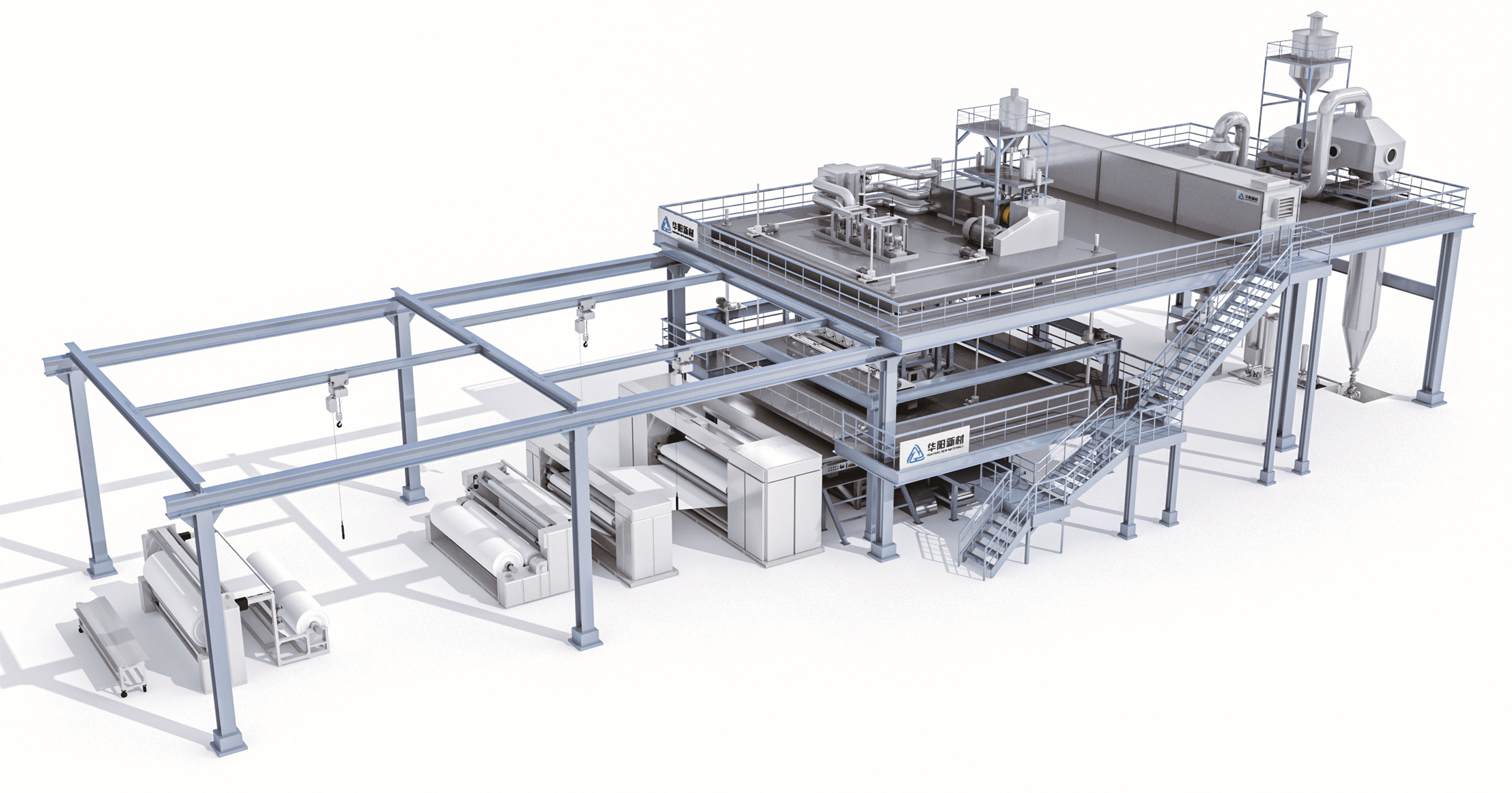整板狭缝牵伸聚酯纺粘热轧生产线成套装备